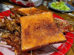 -北三老太太烧烤(人生一串上榜店)
