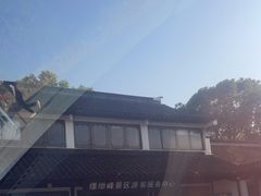 -缥缈峰景区