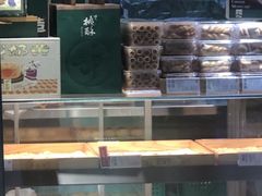 -泸溪河桃酥(秦淮新街口店)