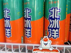 -王府井步行街
