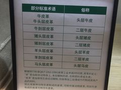 -hotwind热风(悠唐店)