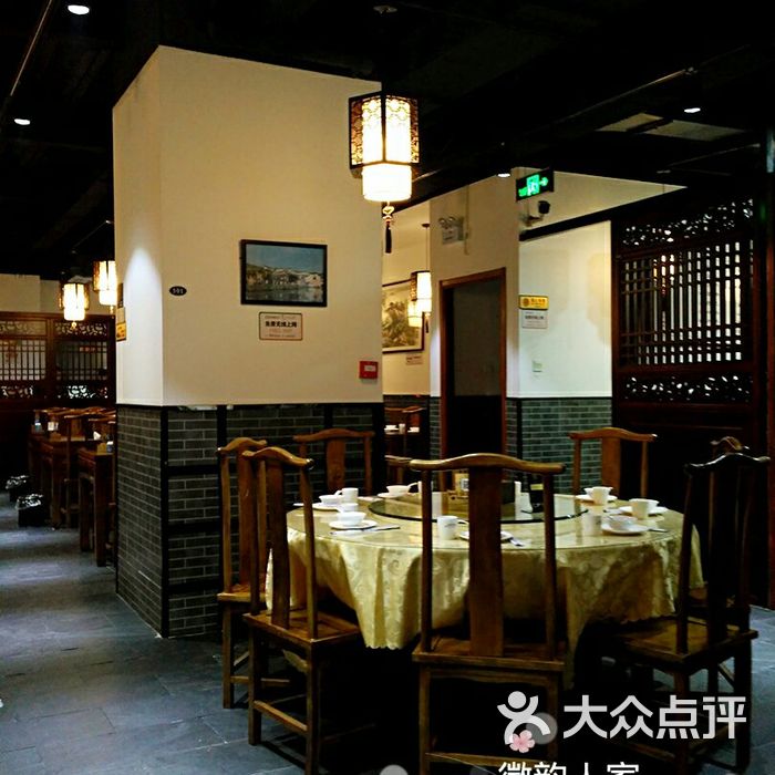 徽韵人家·传承正宗徽菜