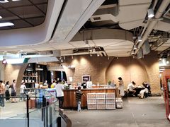 -袁家村关中印象体验店(砂之船奥特莱斯店)