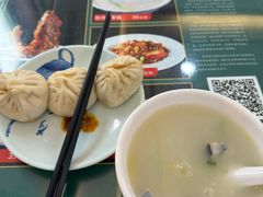 -草包包子铺1937(普利街店)