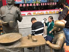 -蔡林记(广埠屯店)