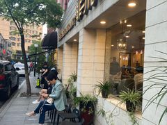 门面-菲乐餐厅(三十年经营·湖滨路店)