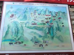 -上方山云水洞