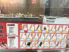 -仲家汇超市(经三路店)