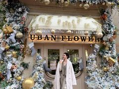 -常熟路(地铁站)