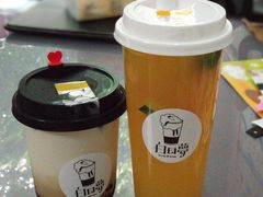 -白日梦奶茶
