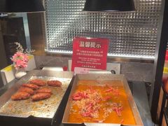 -大渔铁板烧(万象城店)