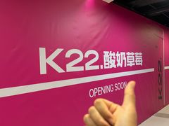 -汇德隆银隆