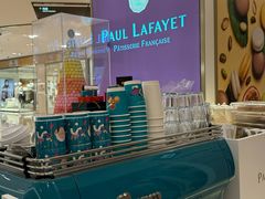 -PAUL LAFAYET 法式甜品(港汇广场店)