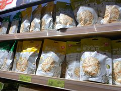 -旺豪阳光超市(友谊阳光城店)