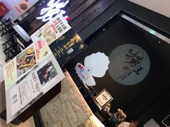 -捞王猪肚鸡火锅(财富中心店)