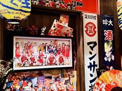 -炉胜·炉端烧·居酒屋