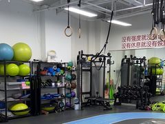 -APT运动康复中心(徐汇万科店)