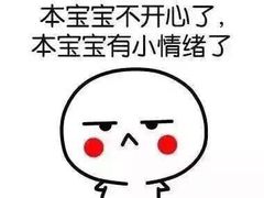 -糖潮量贩KTV(高新万达广场店)