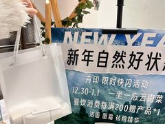 -一坐一忘云南菜(嘉里中心店)