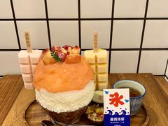 -WONDER ICE 萬得冰田(建設路总店)