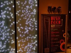 -上海柏悦酒店·世纪100牛排馆