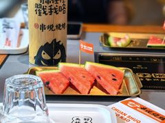 -冰城串说·羊肉串烧烤(哈西大街店)