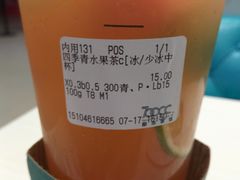 -凯德广场(埃德蒙顿路店)