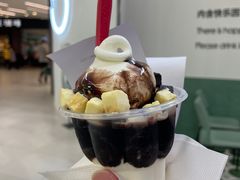 -DQ·蛋糕·冰淇淋(东方宝泰店)