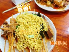 -郭记小街麻辣烫(南小街总店)