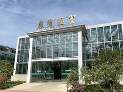 -国家植物园南园