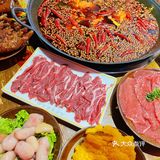 九元火锅，比起日出，我更想见你！