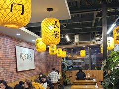 -长安后宰门水盆羊肉(新都心店)