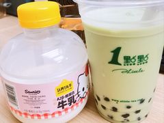 牛乳-1点点(岗顶店)