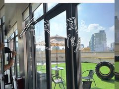 -Hi GYM嗨健身(泥城店)