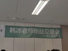 -观心实验室·心理咨询(上海旗舰店)