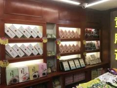 -黄胜记鼓浪屿肉松店(龙头路店)