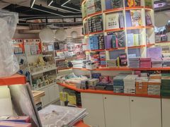 -一直娱POP研究所(西单华威潮铺街店)