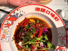 老长沙油焖小龙虾-湘语·湖南家常菜(新洲店)
