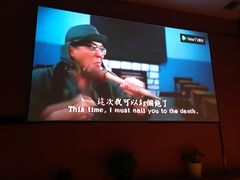 -仙人掌足疗养生馆(北京路至尊店)