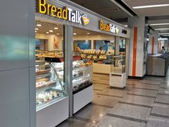 面包甜点陈列柜-BreadTalk面包新语(长寿路地铁站店)