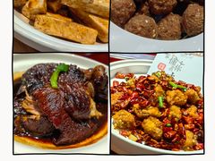 -上和臻品中国菜(花园街店)