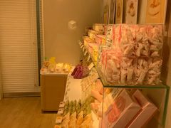 -好利来(八里庄店)