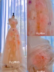 -予白婚纱礼服馆