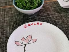 -栖川山葵家·寿喜锅·日式料理(龙湖北城天街商场店)