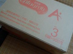 -大昌超市(中环店)