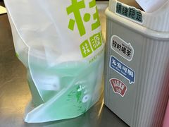 -桂桂茶(赤峰站店)