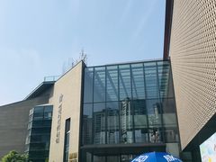 -四川大学博物馆
