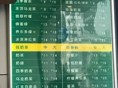 -1点点(河南中路店)