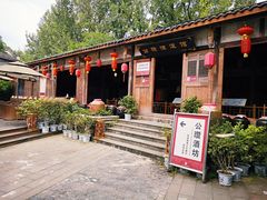 -安仁古镇