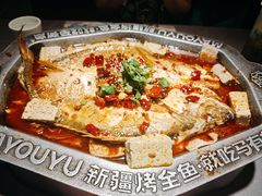 -马有鱼·馕坑烤全鱼(美美2店)